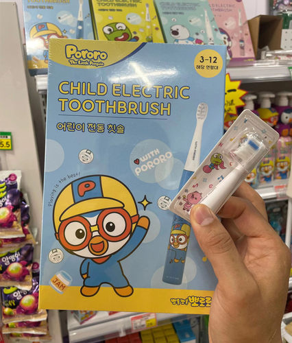 啵乐乐儿童电动牙刷替换头充电式