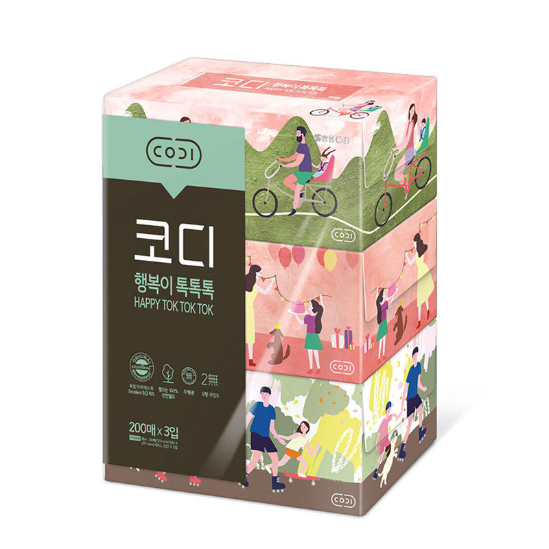 韩国进口可涤肤质化妆抽纸原生木浆面巾纸盒装200抽3盒包邮