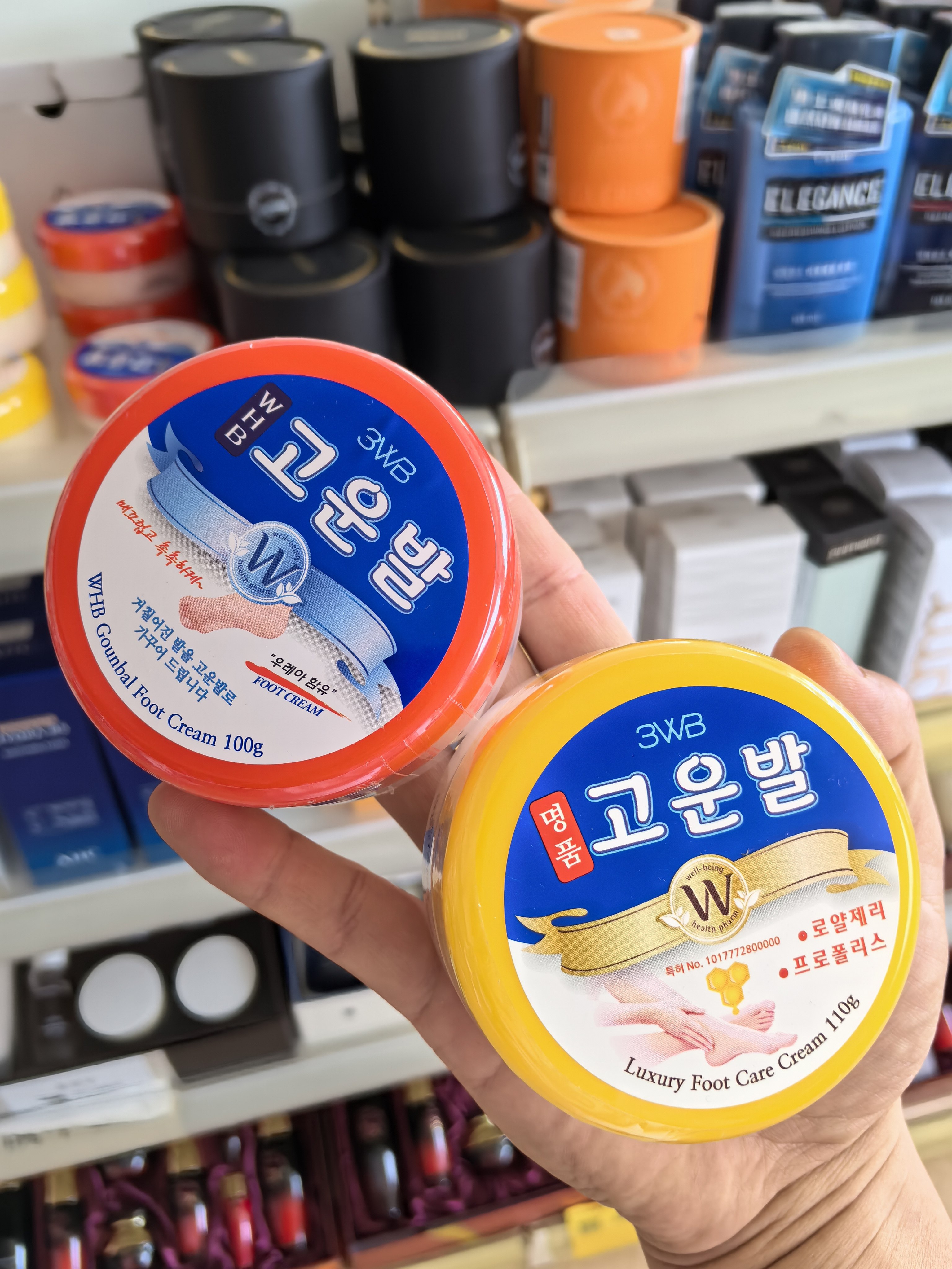 韩国进口美康足跟防裂膏脚后跟干裂足护手护脚霜三得毕