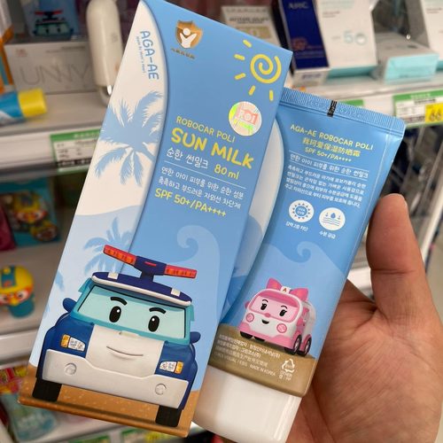 儿童防晒霜防晒50倍韩国我珂爱