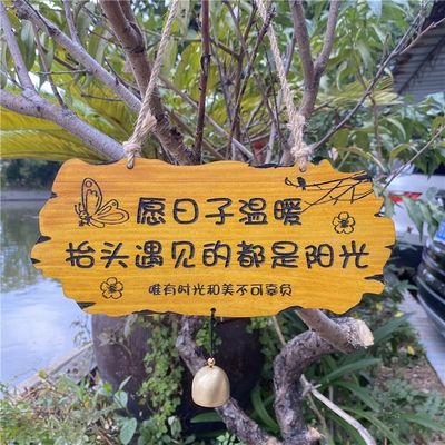 民宿美丽庭院家Q用住宅门口木质小院牌创意实木花园挂牌门牌t定制