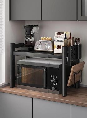 多功能厨房微波炉架子置物架台面收纳支架可伸缩家用烤箱双层橱柜