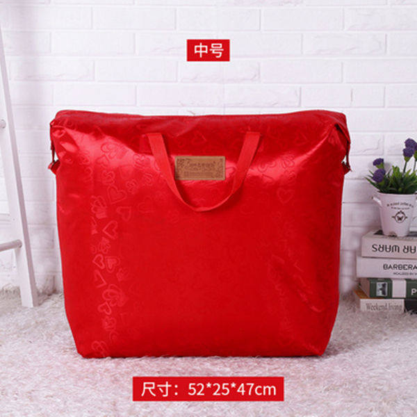 WEDDING SUPPLIES WEDDING MAIDS MAIDEN BRIDES DOWRY COTTON QUILT WEDDING OXFORD CLOTH HANDBAG STORAGE BAG