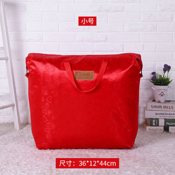 WEDDING SUPPLIES WEDDING MAIDS MAIDEN BRIDES DOWRY COTTON QUILT WEDDING OXFORD CLOTH HANDBAG STORAGE BAG