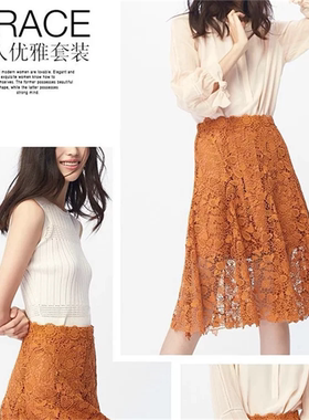 专柜正品高端大气时尚重工蕾丝镂空半身裙DPCEA3218a吊牌价2299