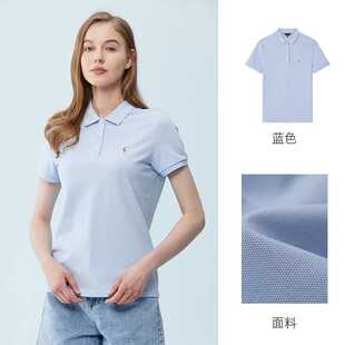 polosport专柜女士翻领短袖polo衫T恤BQBP32E10736吊牌价1580