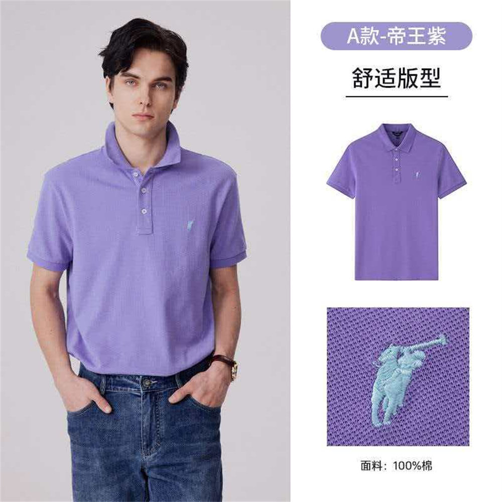孤品170码POLOWALK男款产前样衣夏款商务休闲翻领polo衫短袖T恤图片