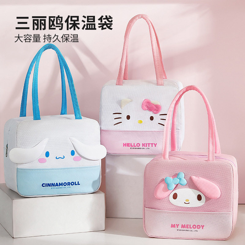三丽鸥饭盒手提袋便当包保温带饭防油加厚专用M方形铝箔保温袋子