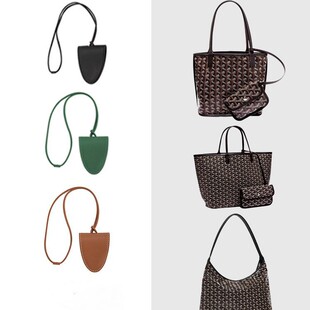 厂家直销包夹适用于戈雅goyard托特包狗牙磁吸防盗夹挂件眼镜夹