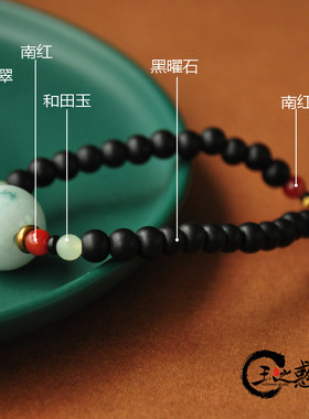 天然预售手串复古款男女通用手链