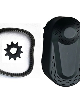 卡丁车170F188F/GX160GX200GX270GX390CVT离合器皮带10T小齿轮