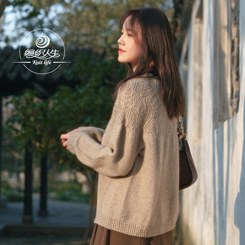 毛线团手工材料包含高清图解教程