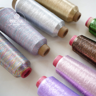 搭配羊毛羊绒马海线一起编织 手编细线 直播间闪降 金银丝配线