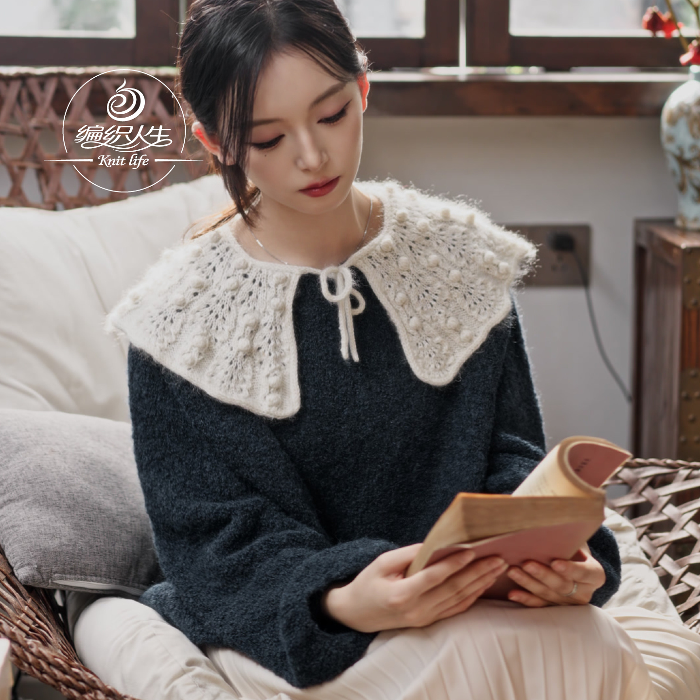 编织人生羊驼圈圈毛衣材料包