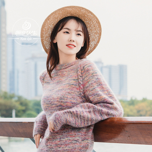 编织人生团织214逐光手染羊毛马海毛衣材料包 手工毛线团棒针编织