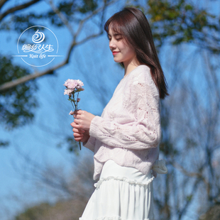 新 手工编织DIY棒针毛线春款 编织人生团织174花晨 镂空毛衣材料包