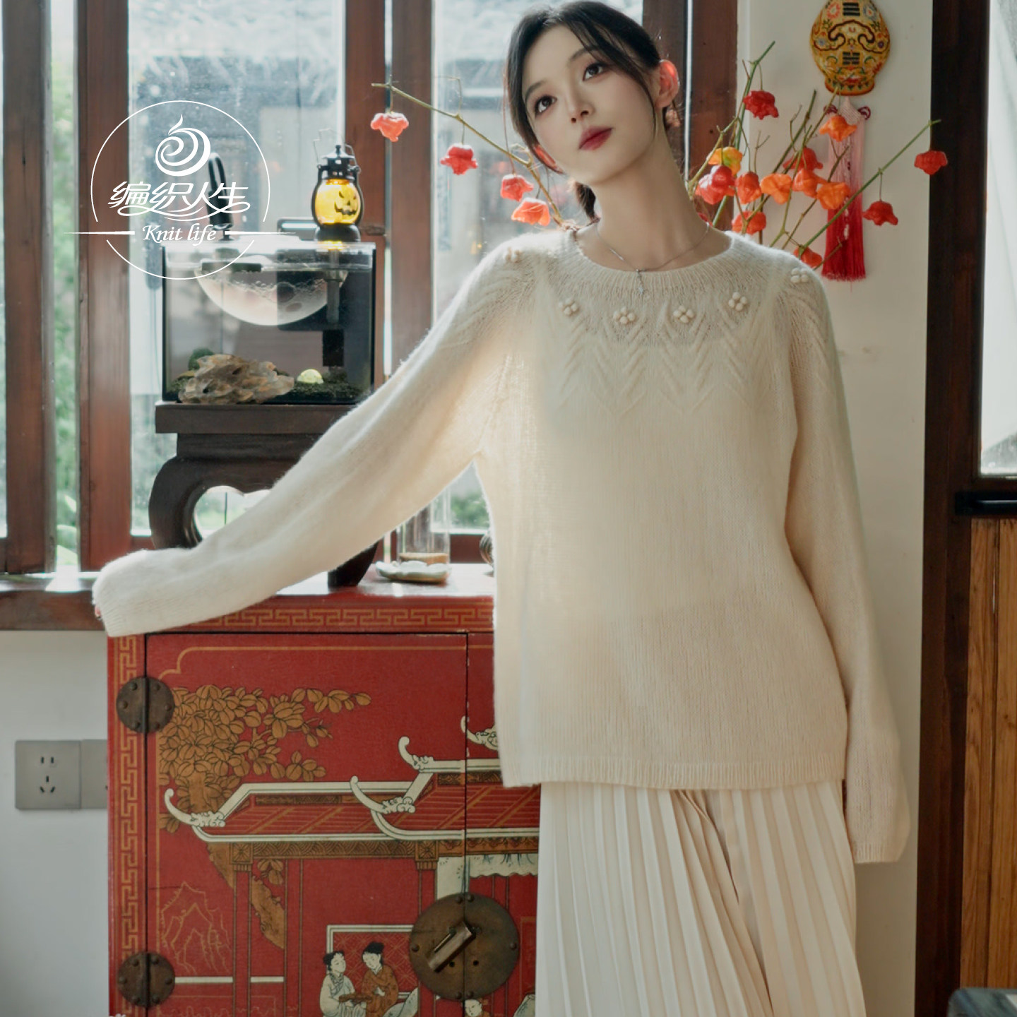 编织人生396柔岚牦牛绒圆肩镂空毛衣材料包 手工diy棒针编织细线