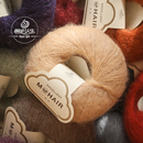 编织人生马海毛线细线南非幼马海毛毛线团diy围巾披肩线 云马