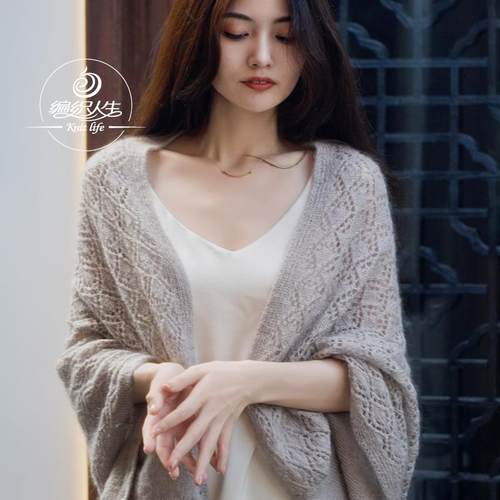 马海毛材料包手工编织教程