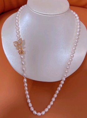 高品质淡水珍珠项链米型天然珍珠毛衣链蝴蝶随心扣长款珍珠项链