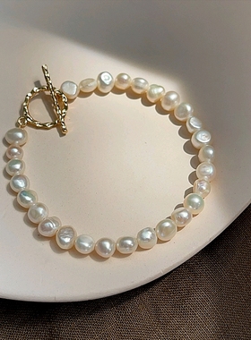 小众设计轻奢高级感天然异形巴洛克淡水珍珠手链OT扣气质百搭手串