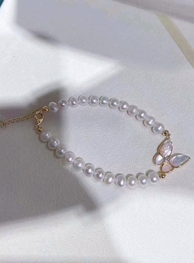 天然珍珠蝴蝶手链5-6mm高品质近圆珍珠甜美手链长度可调节手串