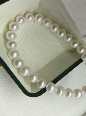 天然无核淡水珍珠手链近圆无暇强光手串绿玛瑙珍珠高档气质手串