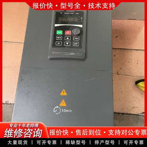 可维修变频器.VM1000B-4T022GB/030PB.议价