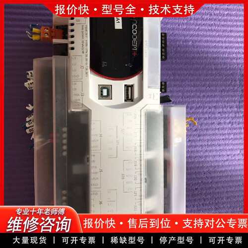 可维修CAREL CODE P+100Ba02D0M0议价