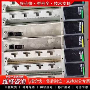 可维修140 NOE77101 AIO33000议价