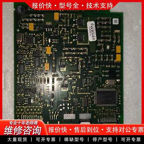 可维修FLOWTEC 380011-0200 B 恩德斯豪议价