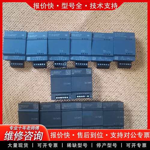 可维修cb1241，sb1222 dc，sb cm01，sb dt议价