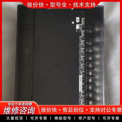 可维修CP1W-TS004温度模块，成色漂亮年份议价
