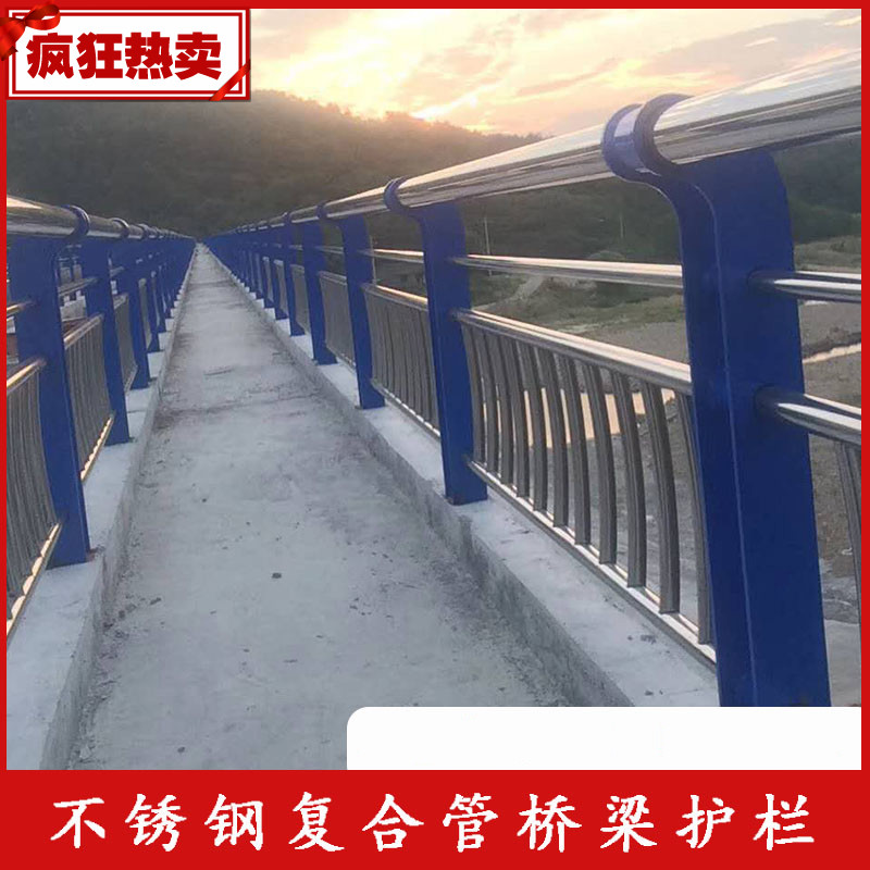 景观河道不锈钢复合管桥梁护栏天桥马路隔离栏杆跨海大桥防撞围栏 摩托车/装备/配件 曲轴 原图主图