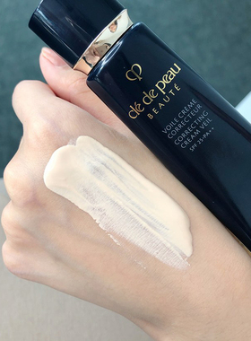 CPB/肌肤之钥 新版钻光长管隔离清爽/滋润型光凝妆前霜光透妆前乳