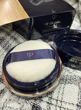 CPB/肌肤之钥 新款亮颜蜜粉 光纱透明散粉定妆控油带粉扑26G