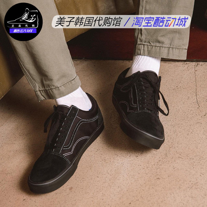 VANS 范斯 Old Skool 黑武士 包裹性舒适低帮板鞋VN000CT8BM8现货