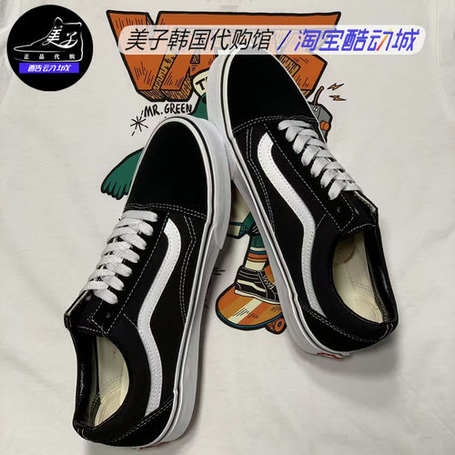 vans经典复古休闲板鞋刘耀文同款