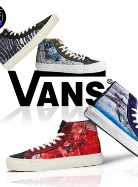 VANS范斯Style 138 Lx Og保护濒危物种联名板鞋帆布鞋VN0A3DP9VQT