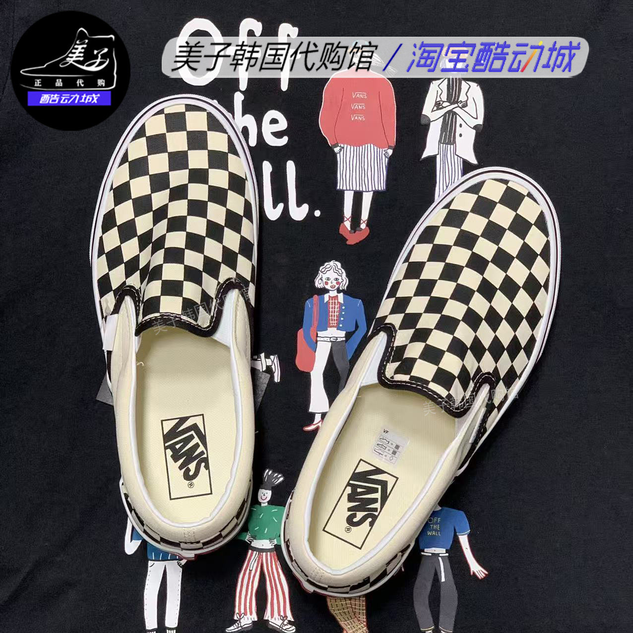 VANS范斯经典款一脚蹬休闲帆布鞋