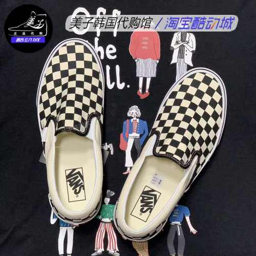 VANS范斯经典款一脚蹬休闲帆布鞋