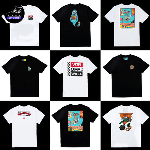 男女同款短袖t恤衫vans