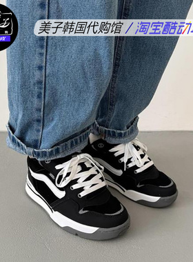 VANS 范斯 Rowley XLT 超轻男女情侣老爹鞋运动鞋VN000CTMBA2现货