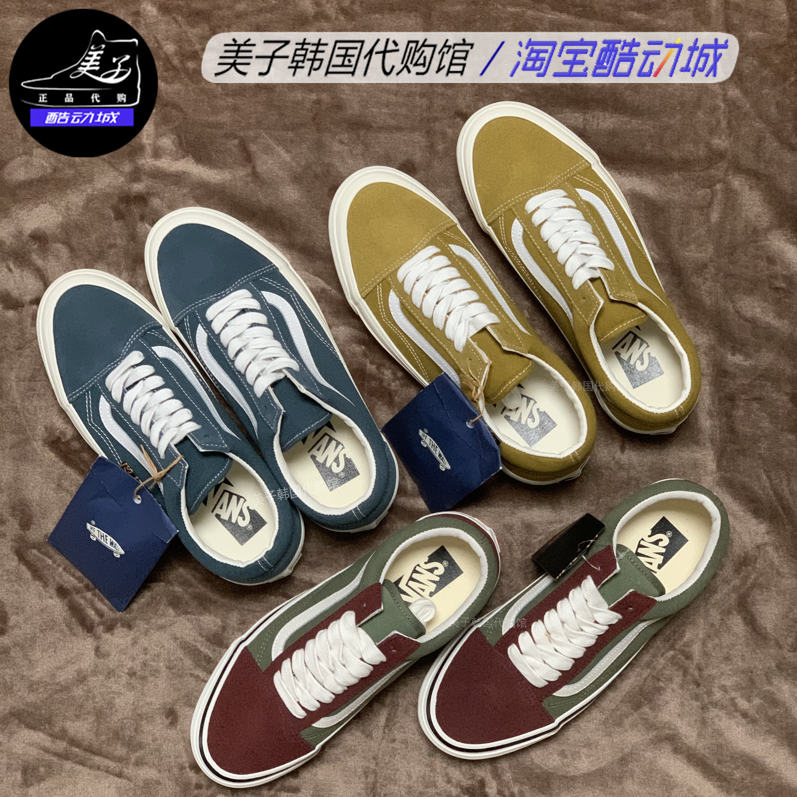 VANS范斯潮流经典男女滑板鞋现货