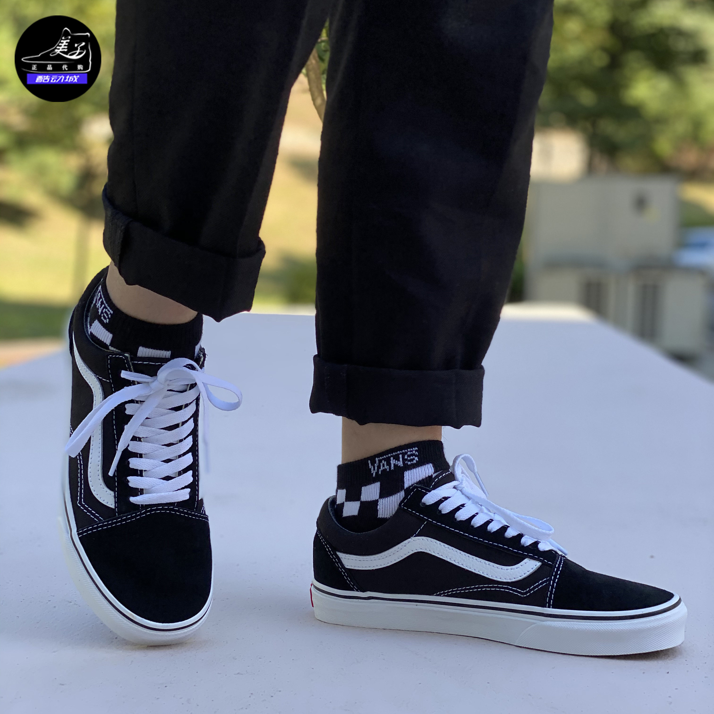 vans范斯oldskool经典 刘耀文同款 练习室运动休闲男女板鞋帆布鞋