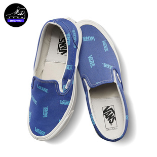 VANS 范斯 Slip-on高端支线小Logo男女一脚蹬板鞋VN0A45JKVQF现货