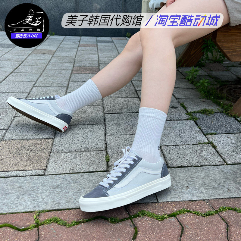 vans范斯时尚潮牌style 36灰色系带低帮女生运动休闲滑板鞋帆布鞋