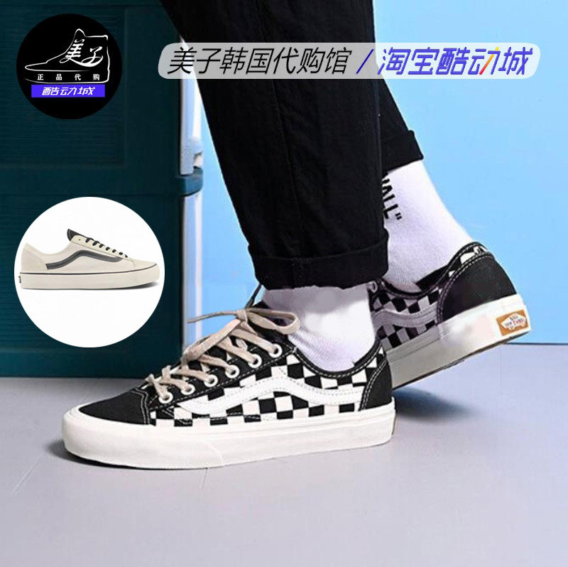 VANS男女情侣款低帮棋盘格帆布鞋