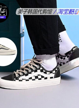 VANS男女情侣款低帮棋盘格帆布鞋