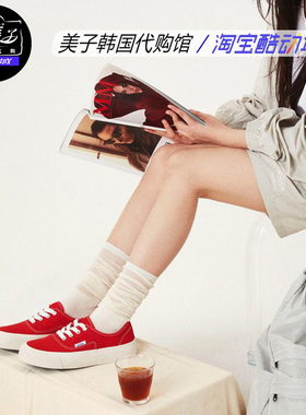 VANS 范斯 Authentic Og Lx 红色女款休闲帆布鞋VN0A4BV905D 现货